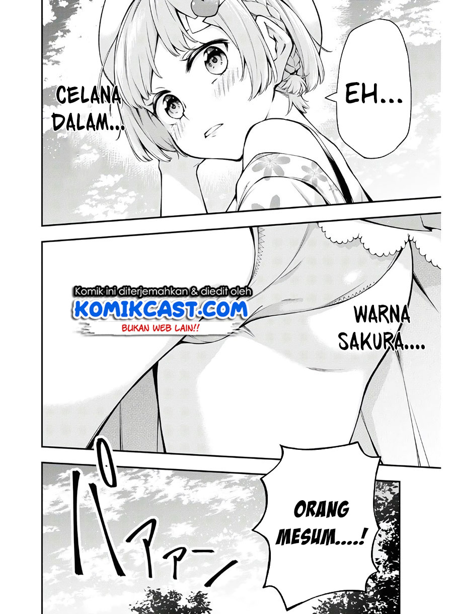 Kimi ga Radio wo Suki dakara Chapter 01 Gambar 14