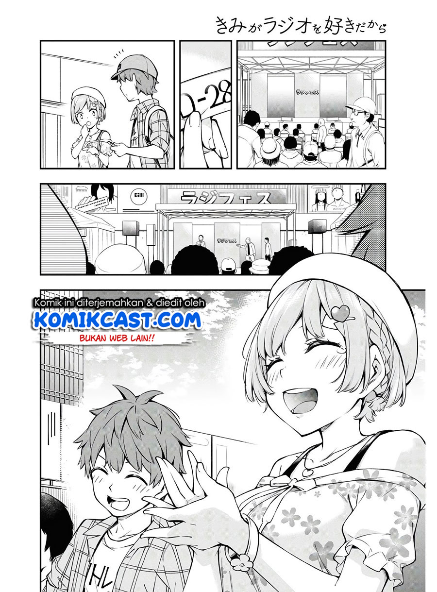Kimi ga Radio wo Suki dakara Chapter 01 Gambar 18