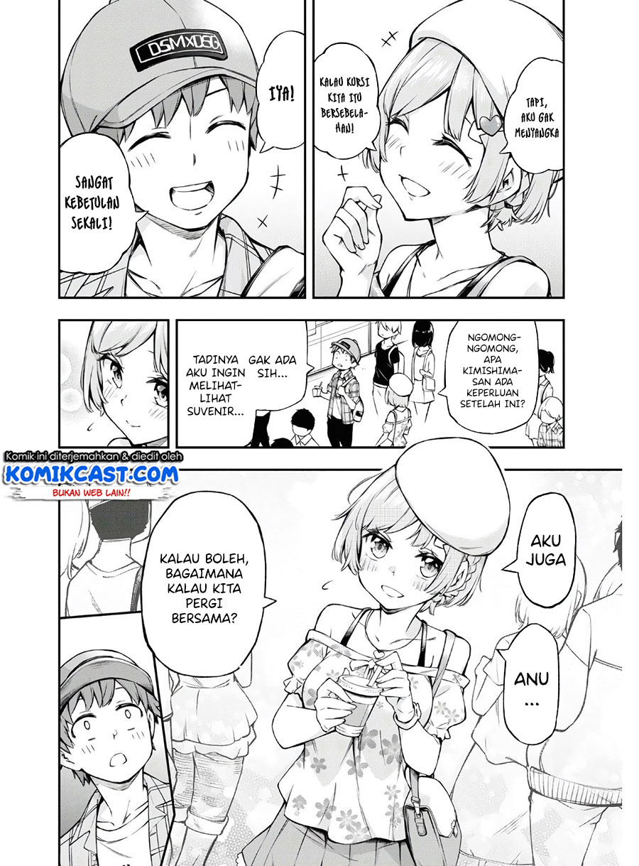 Kimi ga Radio wo Suki dakara Chapter 01 Gambar 20