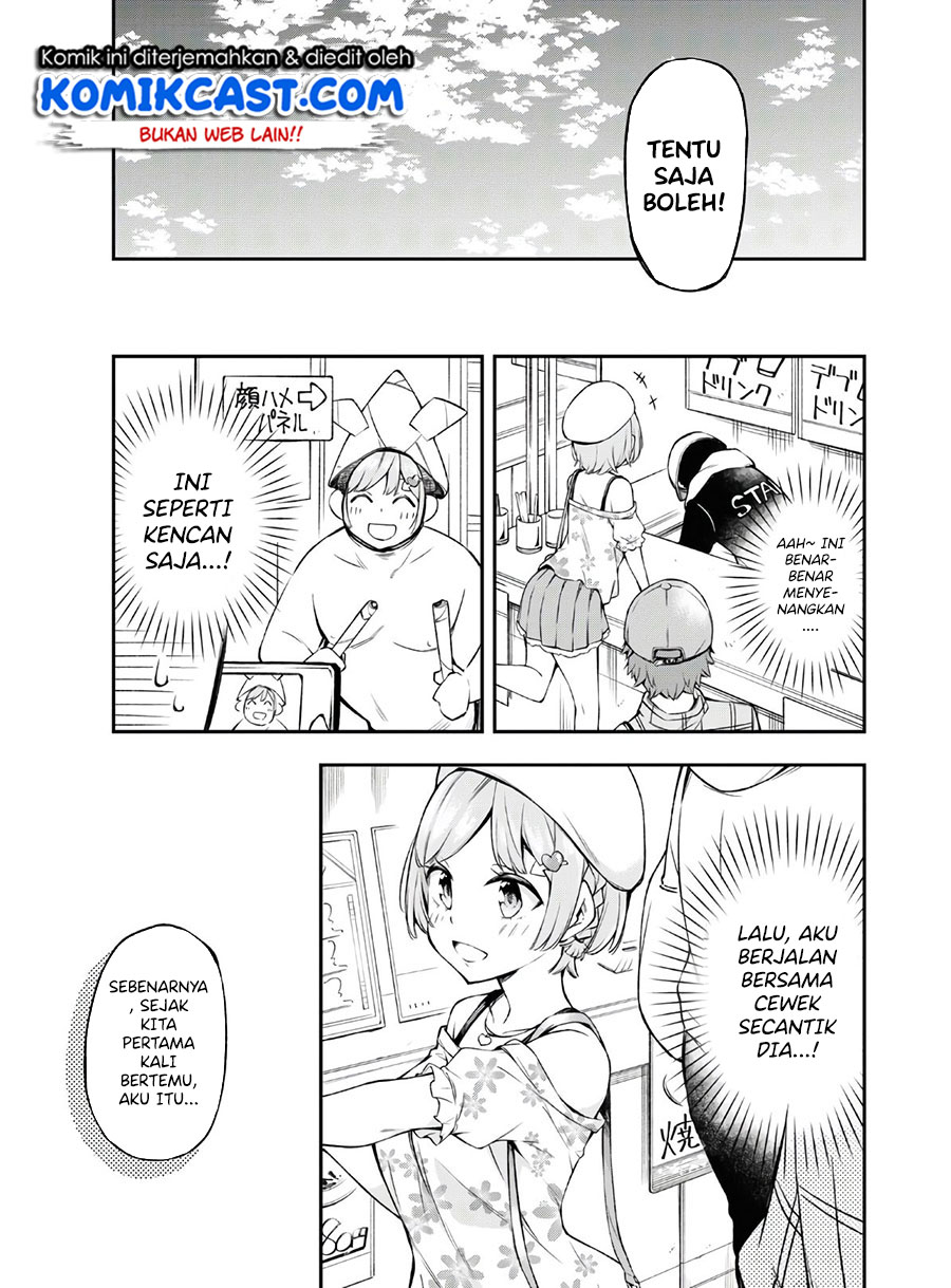 Kimi ga Radio wo Suki dakara Chapter 01 Gambar 21