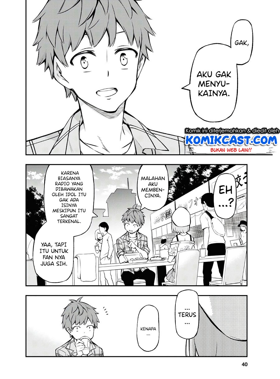 Kimi ga Radio wo Suki dakara Chapter 01 Gambar 24