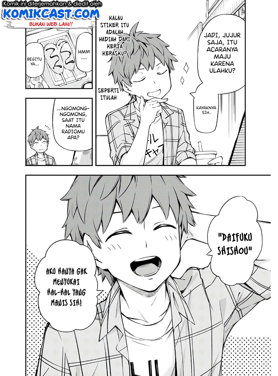 Kimi ga Radio wo Suki dakara Chapter 01 Gambar 26