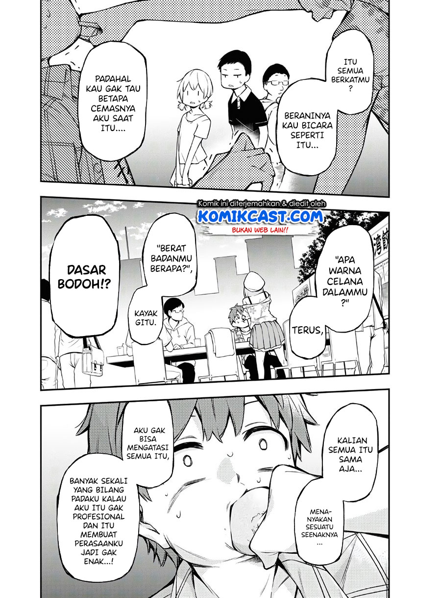 Kimi ga Radio wo Suki dakara Chapter 01 Gambar 28