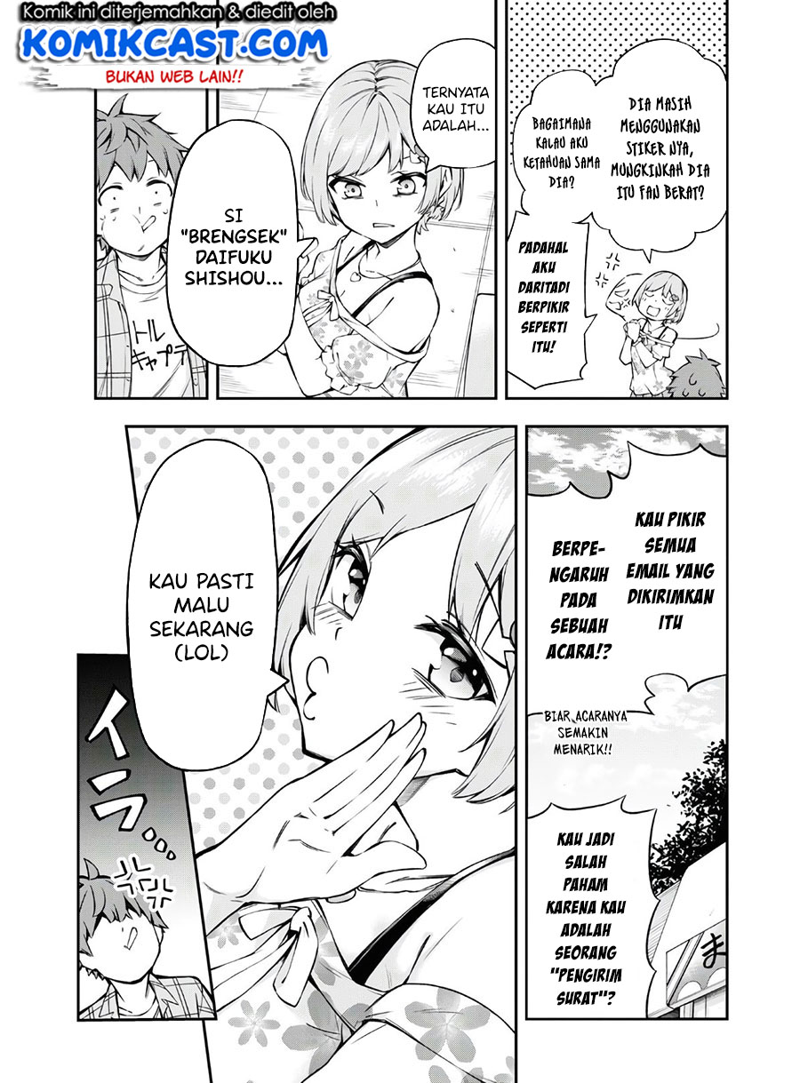 Kimi ga Radio wo Suki dakara Chapter 01 Gambar 31
