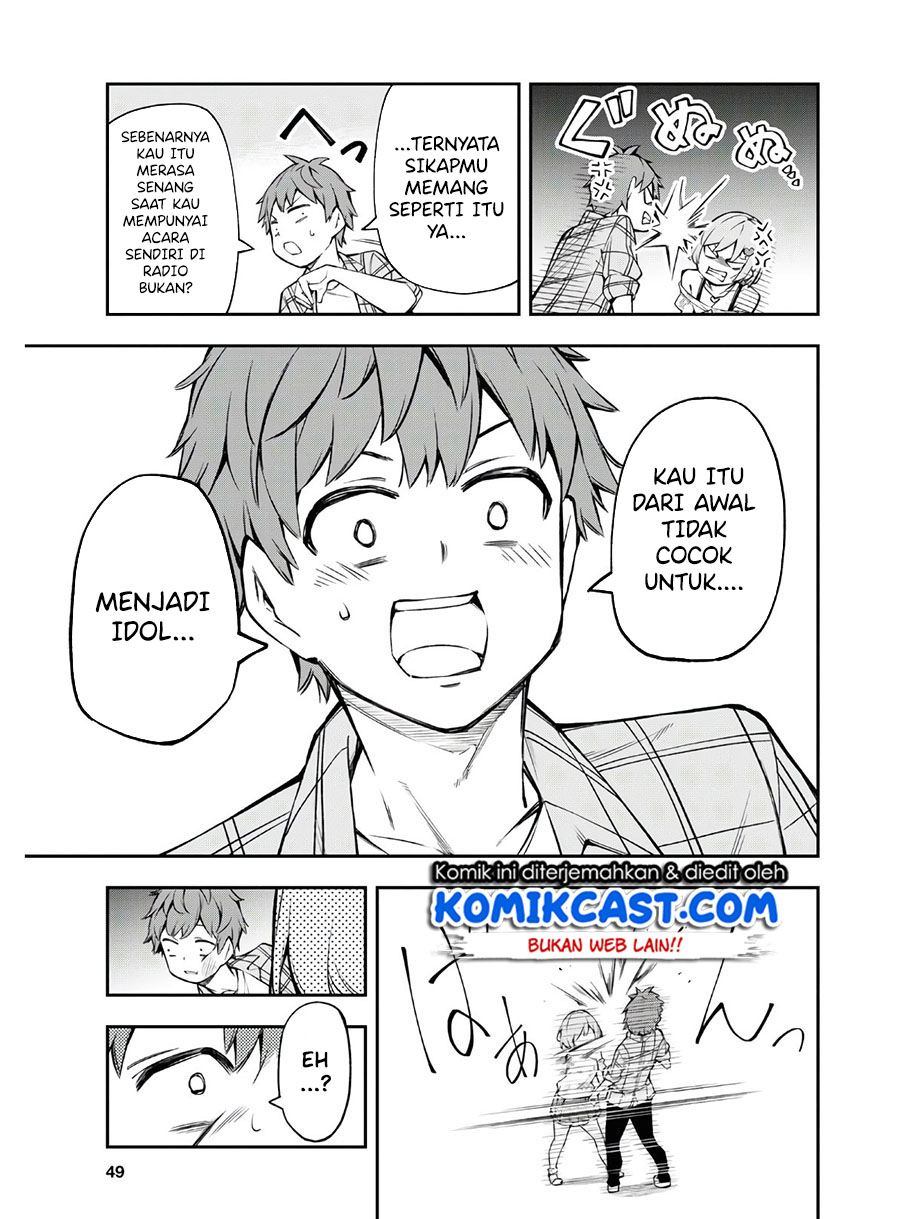 Kimi ga Radio wo Suki dakara Chapter 01 Gambar 33