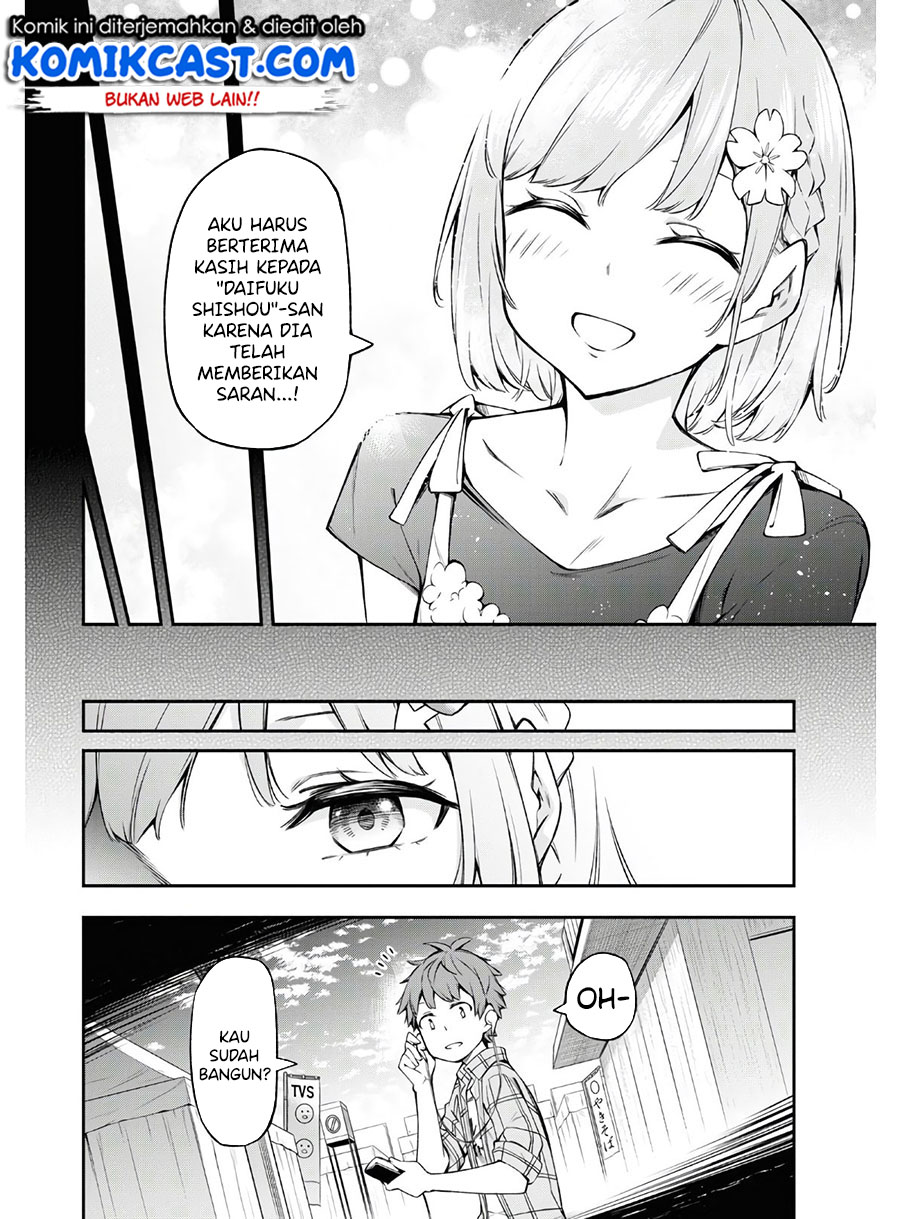 Kimi ga Radio wo Suki dakara Chapter 01 Gambar 38
