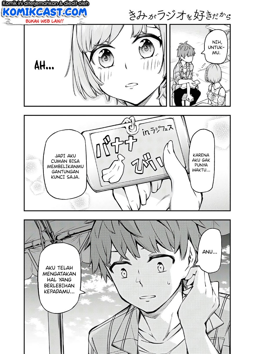 Kimi ga Radio wo Suki dakara Chapter 01 Gambar 40