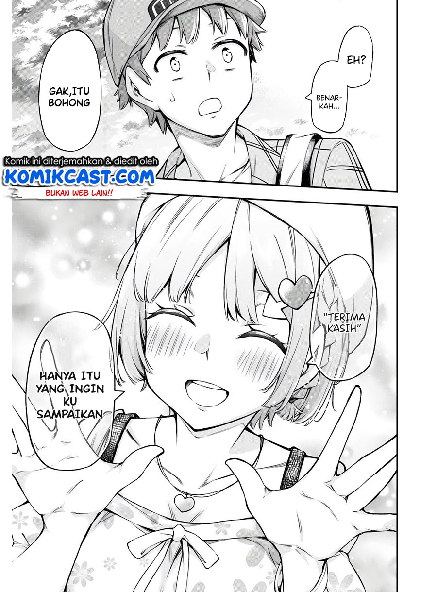 Kimi ga Radio wo Suki dakara Chapter 01 Gambar 43