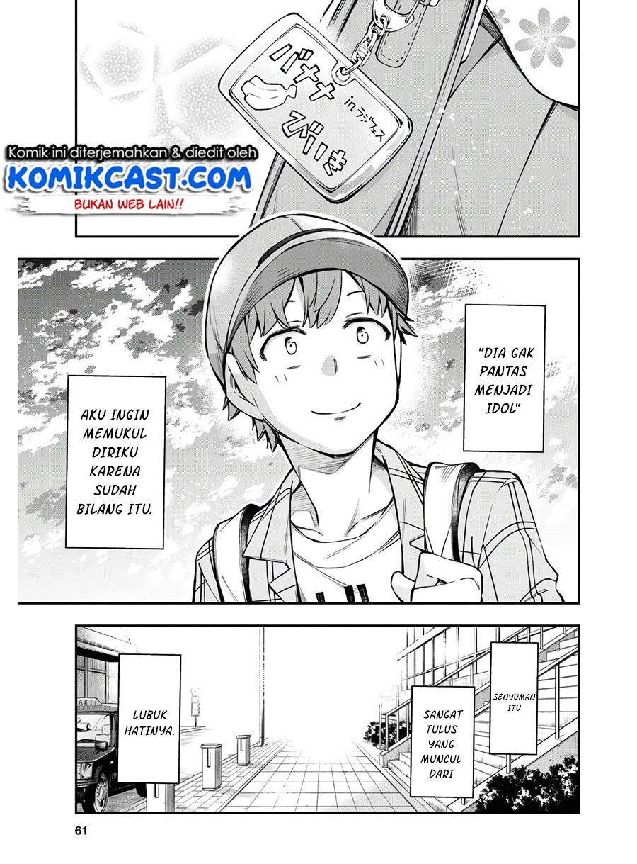 Kimi ga Radio wo Suki dakara Chapter 01 Gambar 45