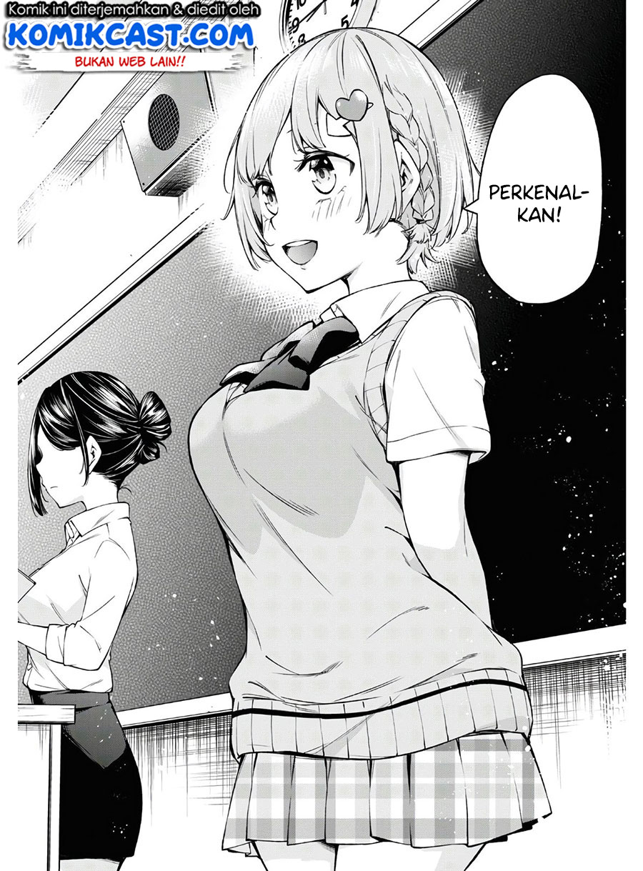 Kimi ga Radio wo Suki dakara Chapter 01 Gambar 50