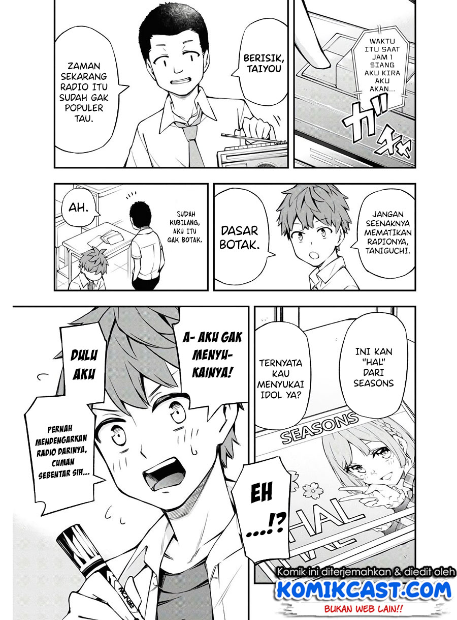 Kimi ga Radio wo Suki dakara Chapter 01 Gambar 5