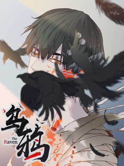 Baca Komik He Flew Back From Hell As A Crow Chapter 01 Gambar 1
