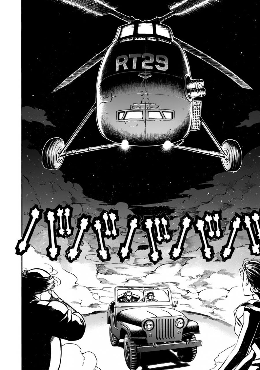 Rudolf Turkey Chapter 02 Gambar 32