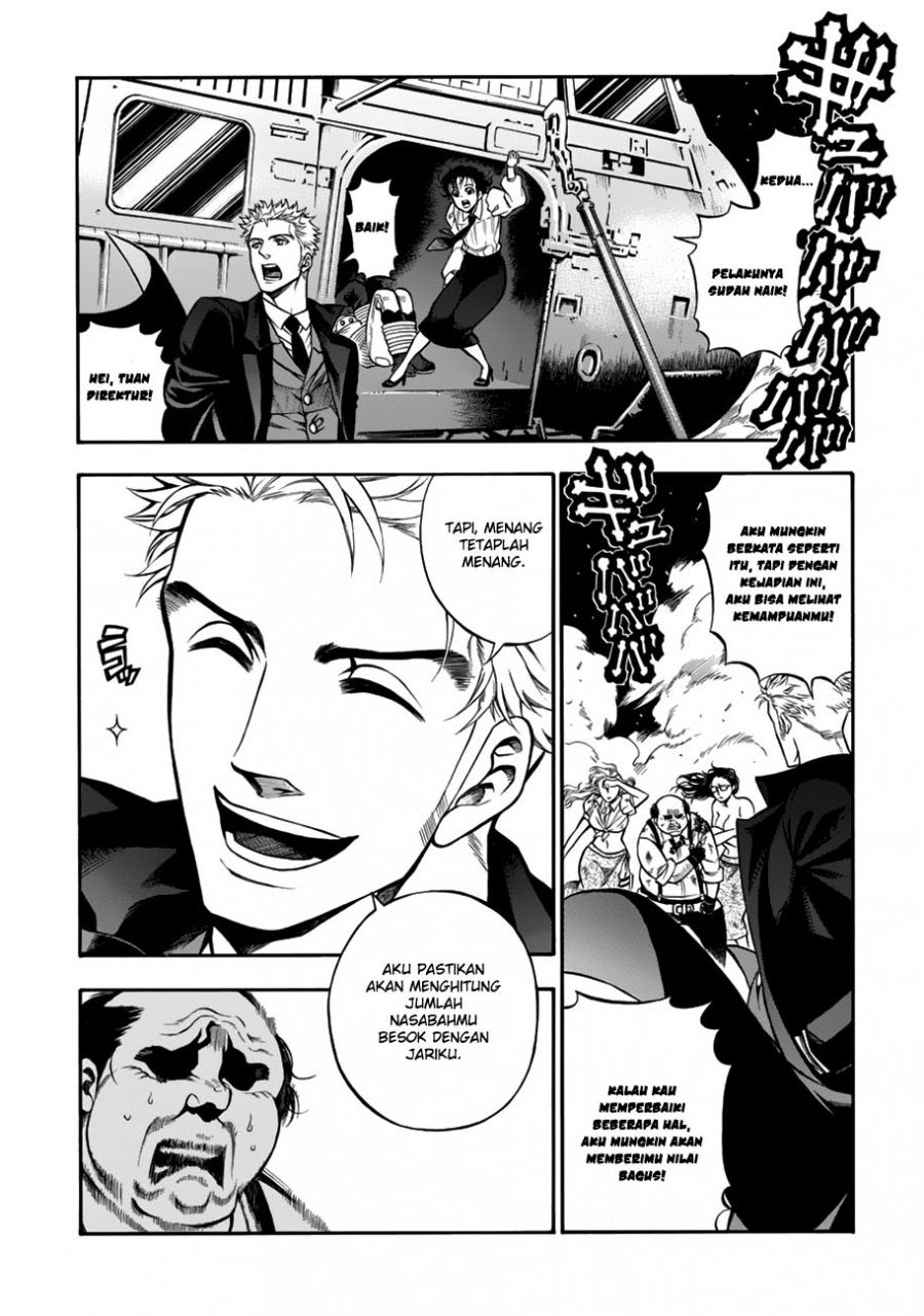 Rudolf Turkey Chapter 02 Gambar 35