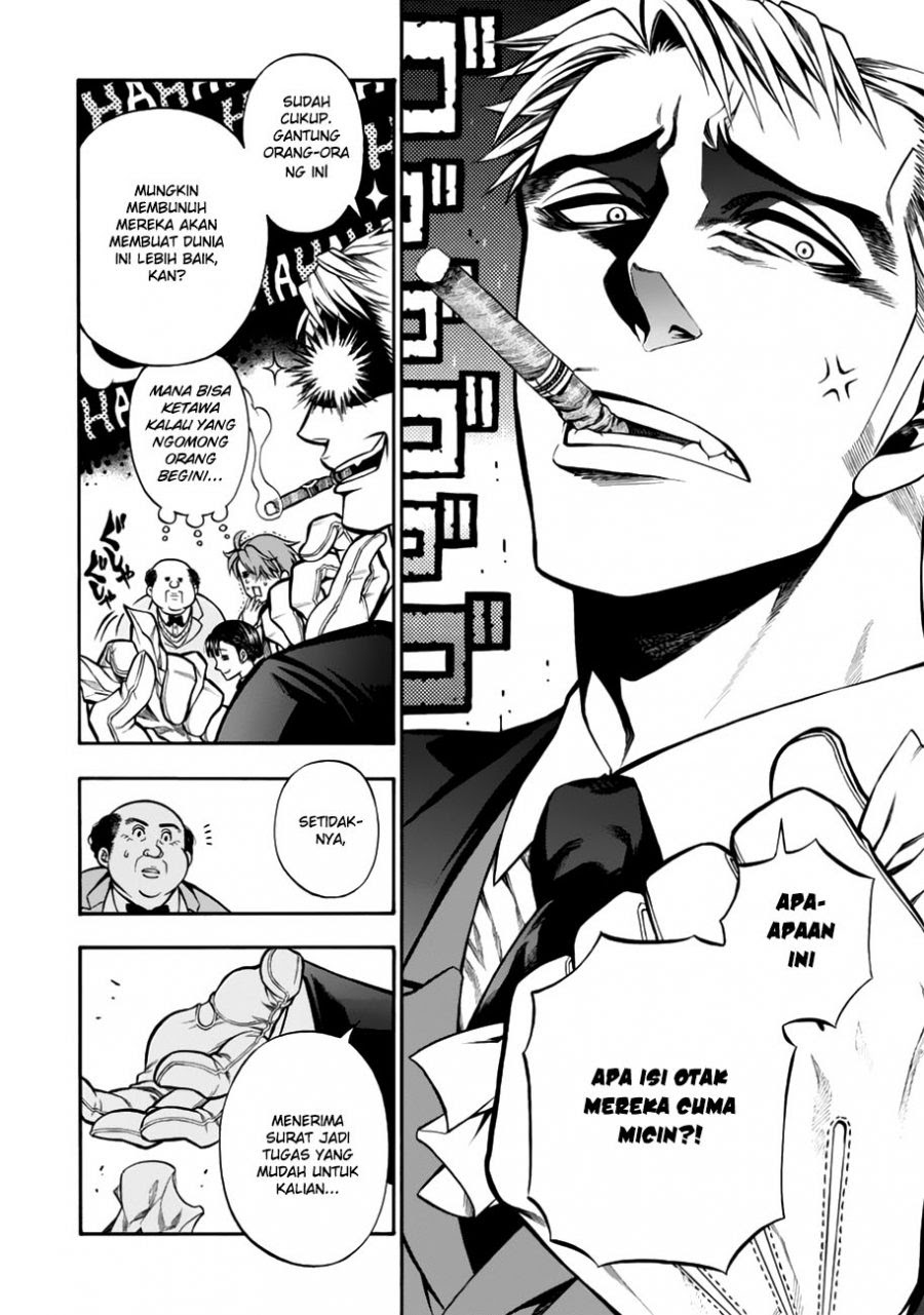 Rudolf Turkey Chapter 02 Gambar 6