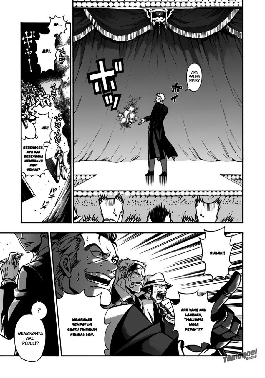Rudolf Turkey Chapter 01 Gambar 42