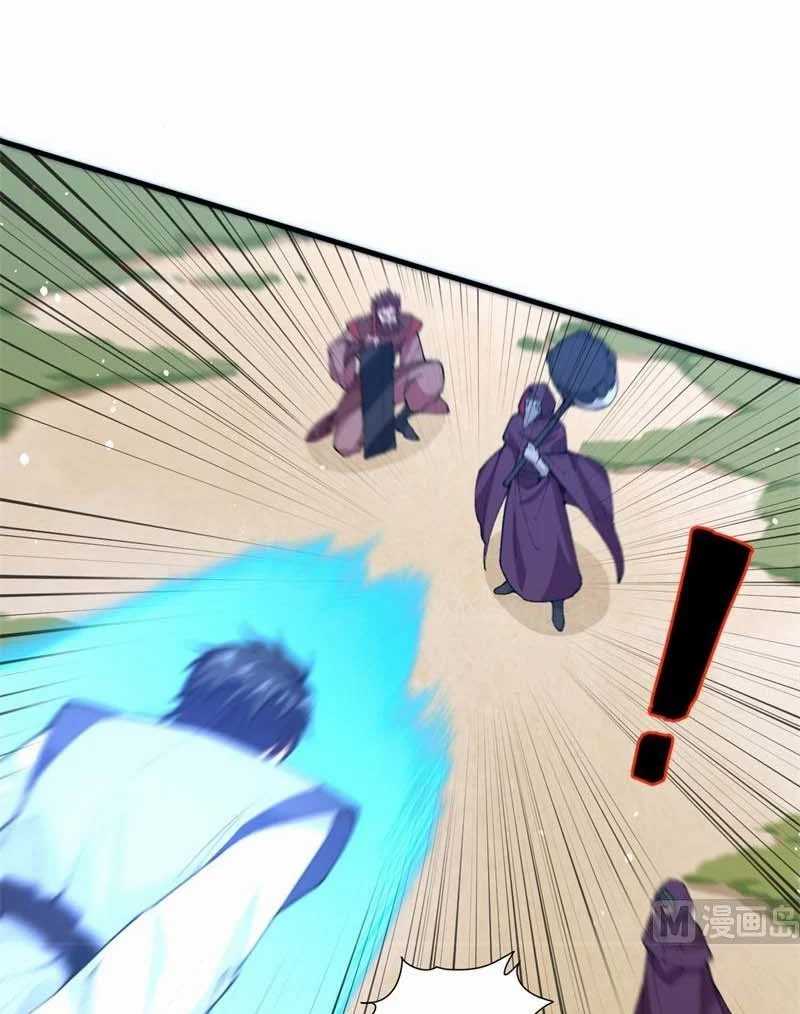 Monk From the Future Chapter 66 Gambar 6