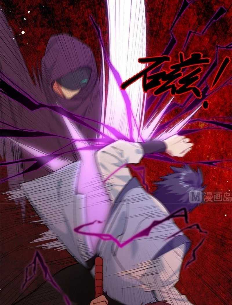 Monk From the Future Chapter 66 Gambar 61