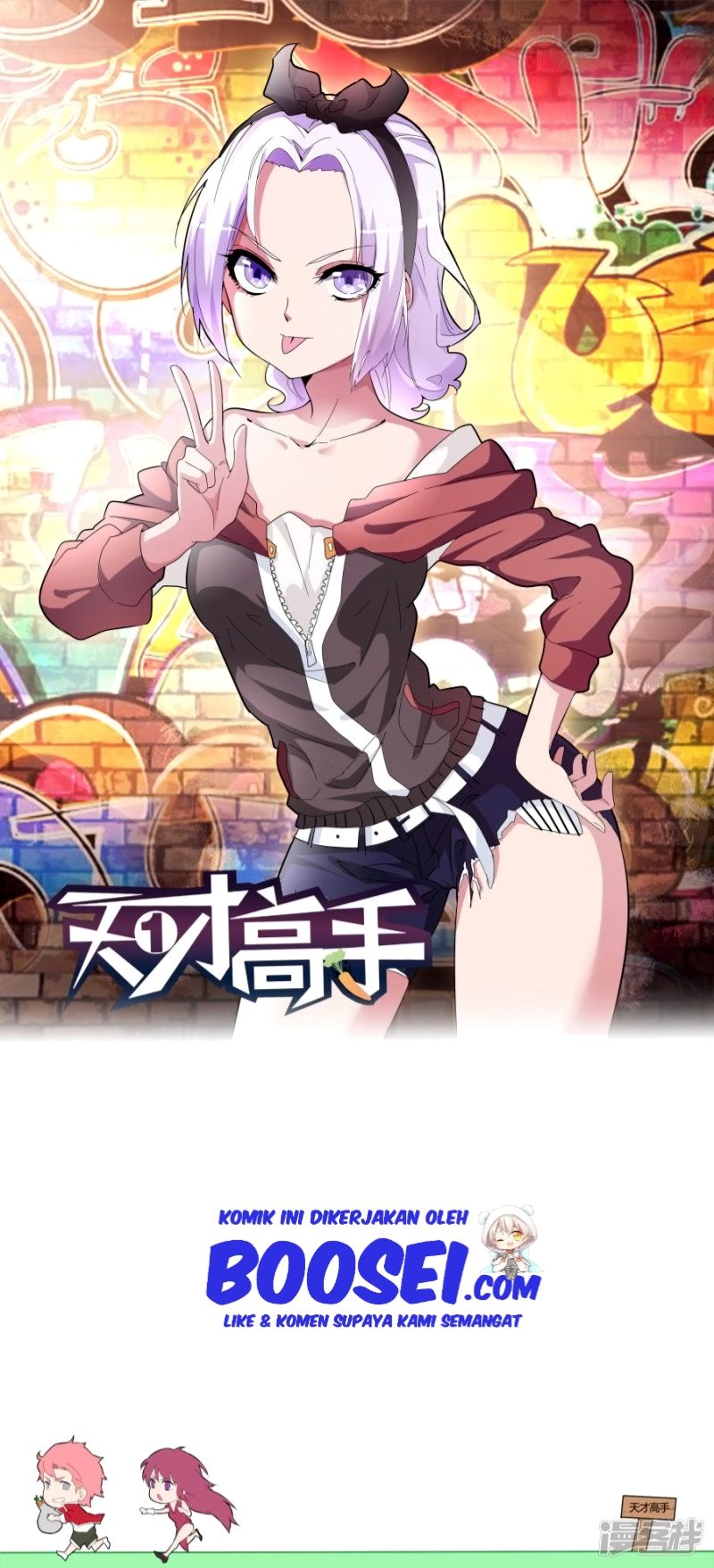 Talented Genius Chapter 52 Gambar 4