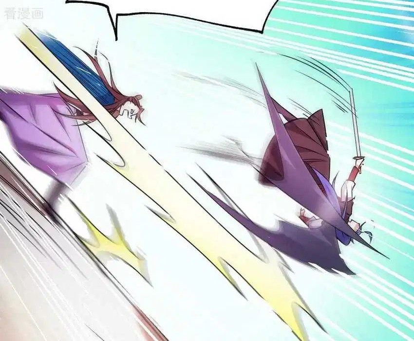 Son in Law Does Cheap Cultivation Chapter 39 Gambar 18