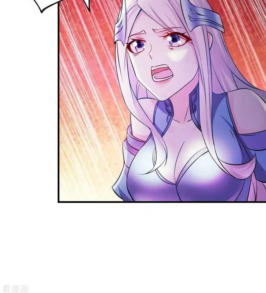 Son in Law Does Cheap Cultivation Chapter 39 Gambar 32