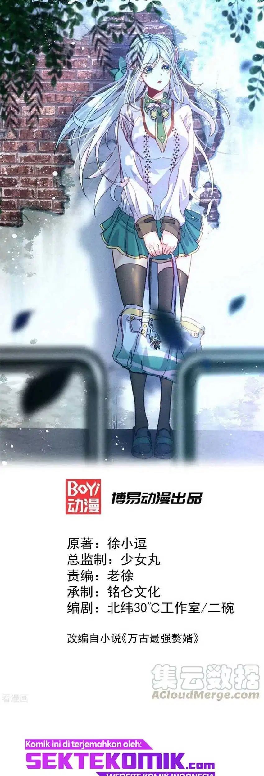 Baca  Son in Law Does Cheap Cultivation Chapter 39 Gambar 2