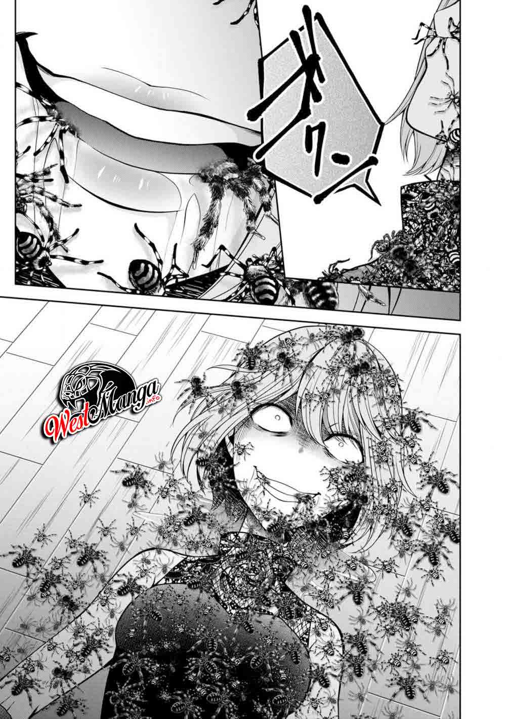 Namae no nai kaibutsu Chapter 25 Gambar 24