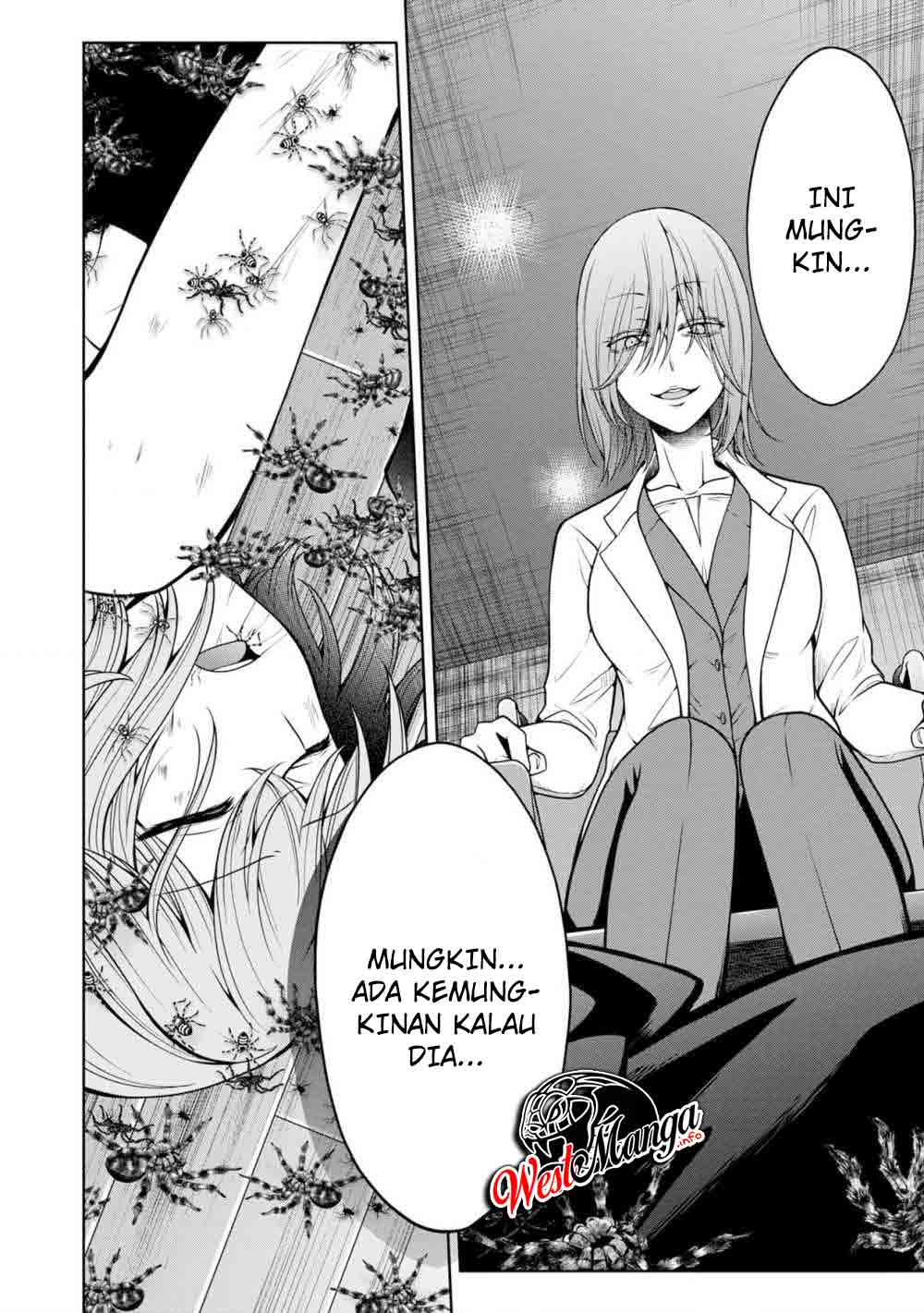 Namae no nai kaibutsu Chapter 25 Gambar 33