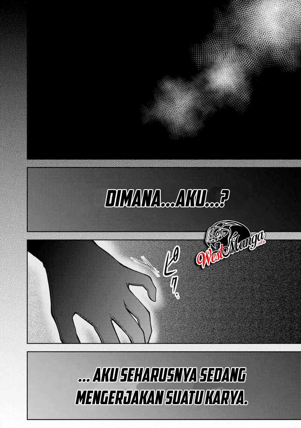 Namae no nai kaibutsu Chapter 25 Gambar 4