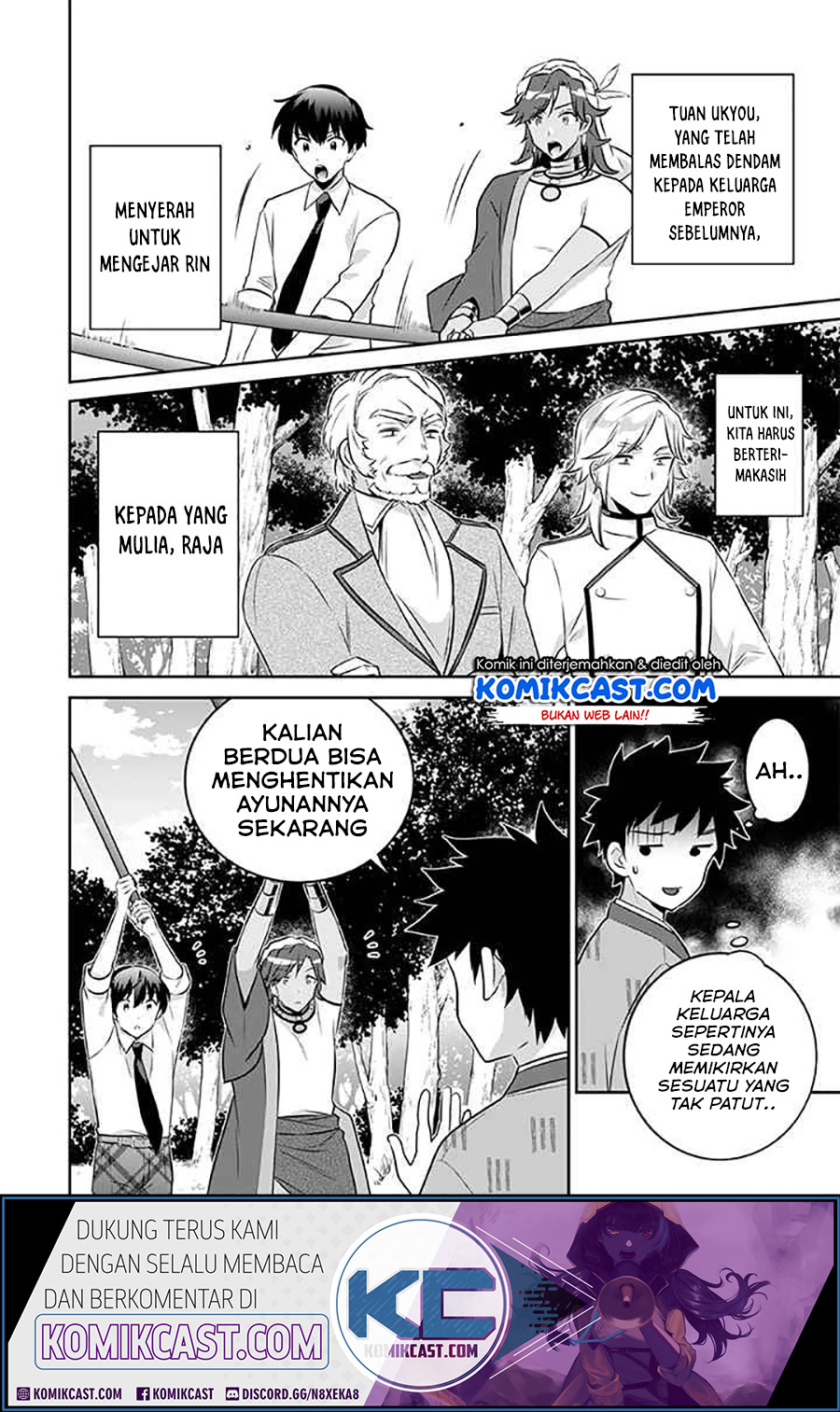 Baca  Jimina Ken Sei Wa Sore Demo Saikyoudesu Chapter 39 Gambar 2