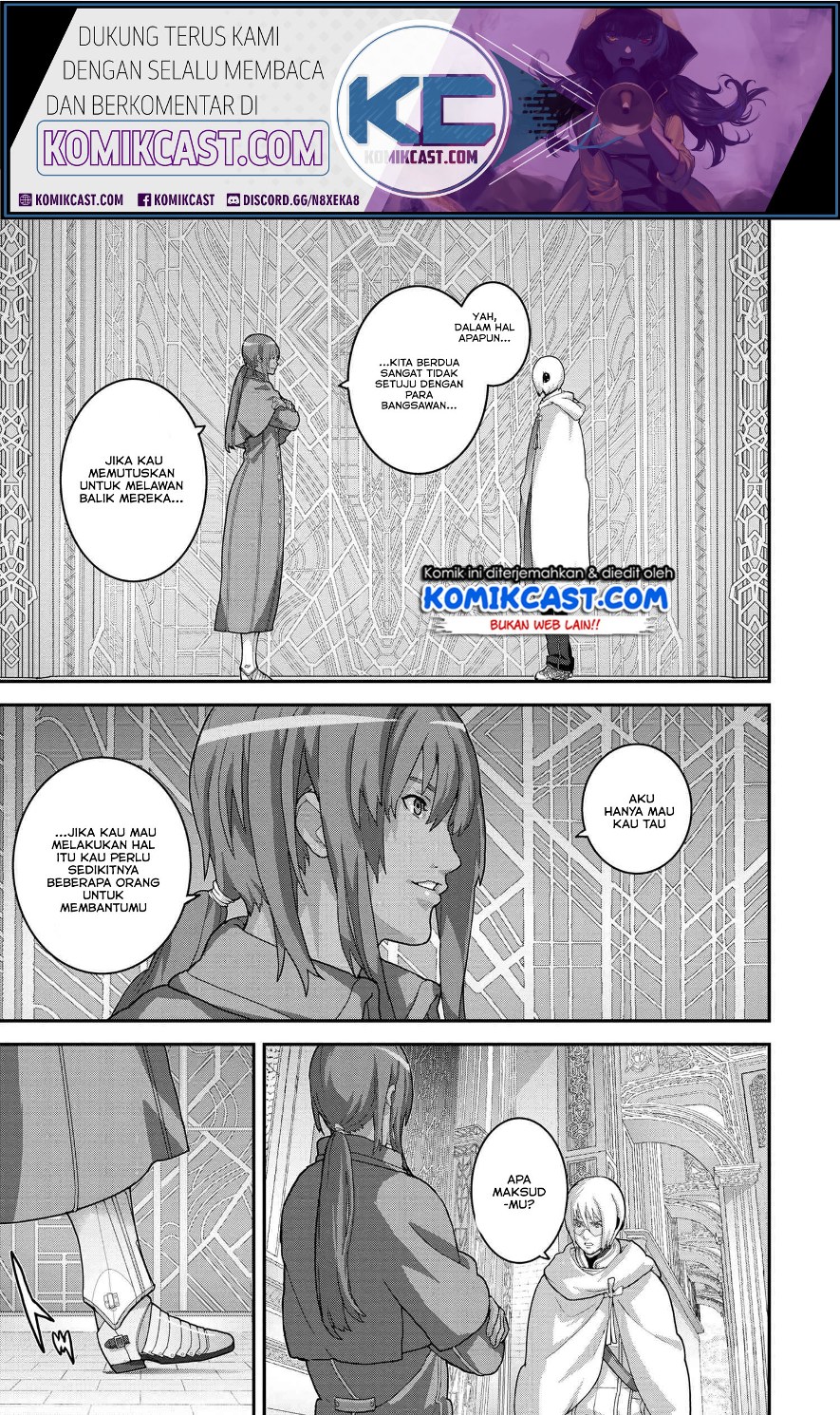 Manuke na FPS Player ga Isekai e Ochita Baai Chapter 22.2 Gambar 12