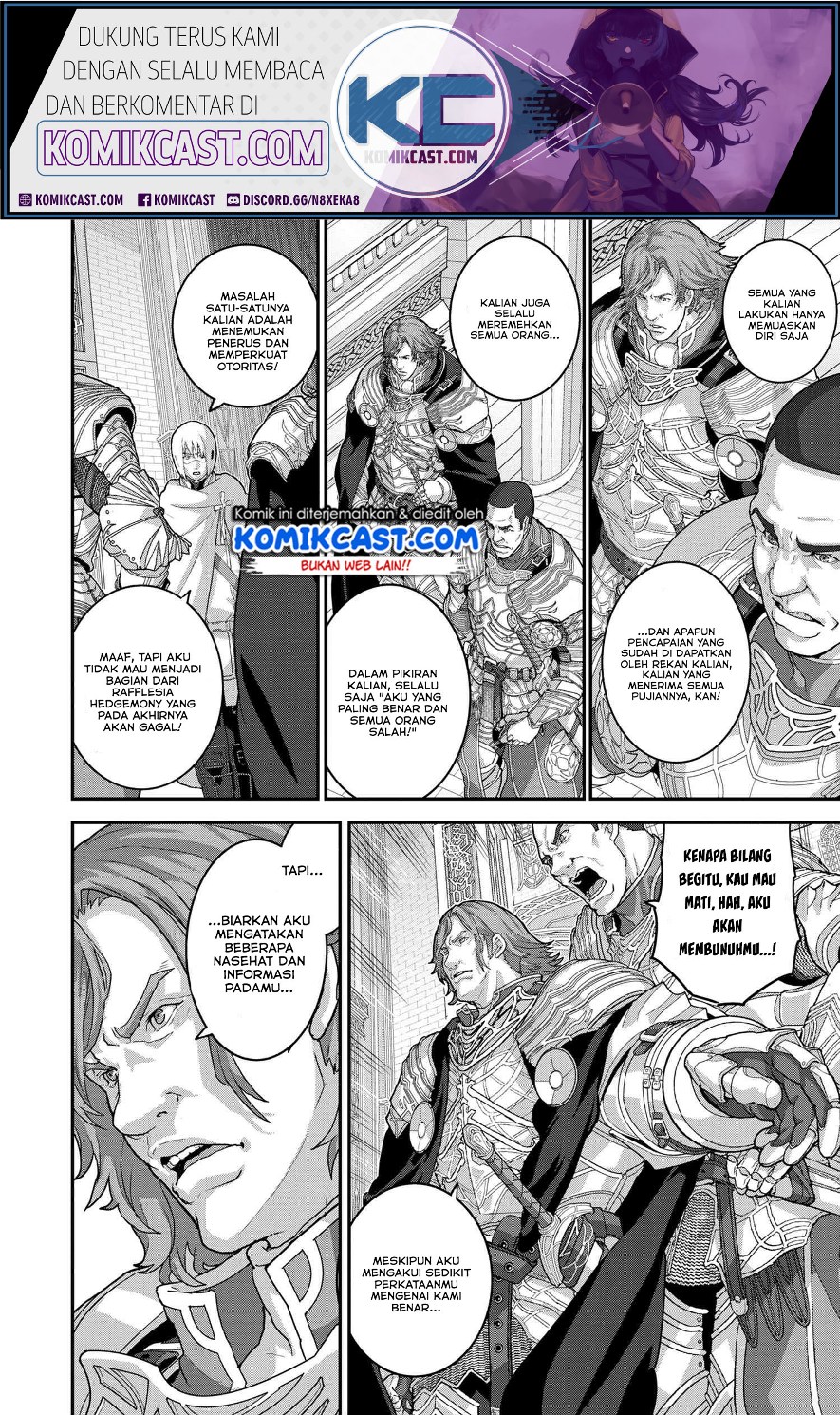 Manuke na FPS Player ga Isekai e Ochita Baai Chapter 22.2 Gambar 5