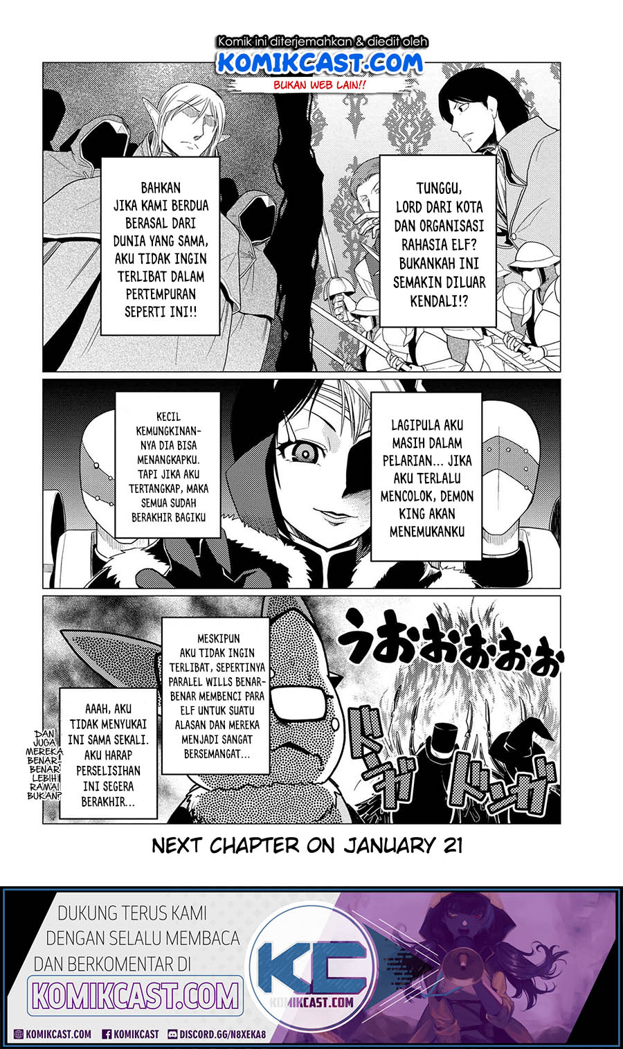 Kumo desu ga, Nani ka? Chapter 49.1 Gambar 14