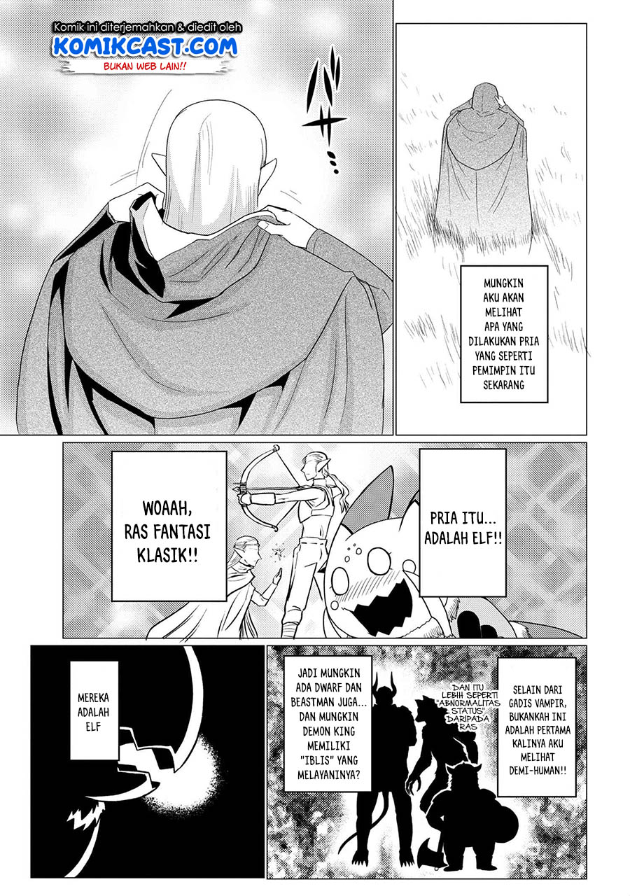 Kumo desu ga, Nani ka? Chapter 49.1 Gambar 5