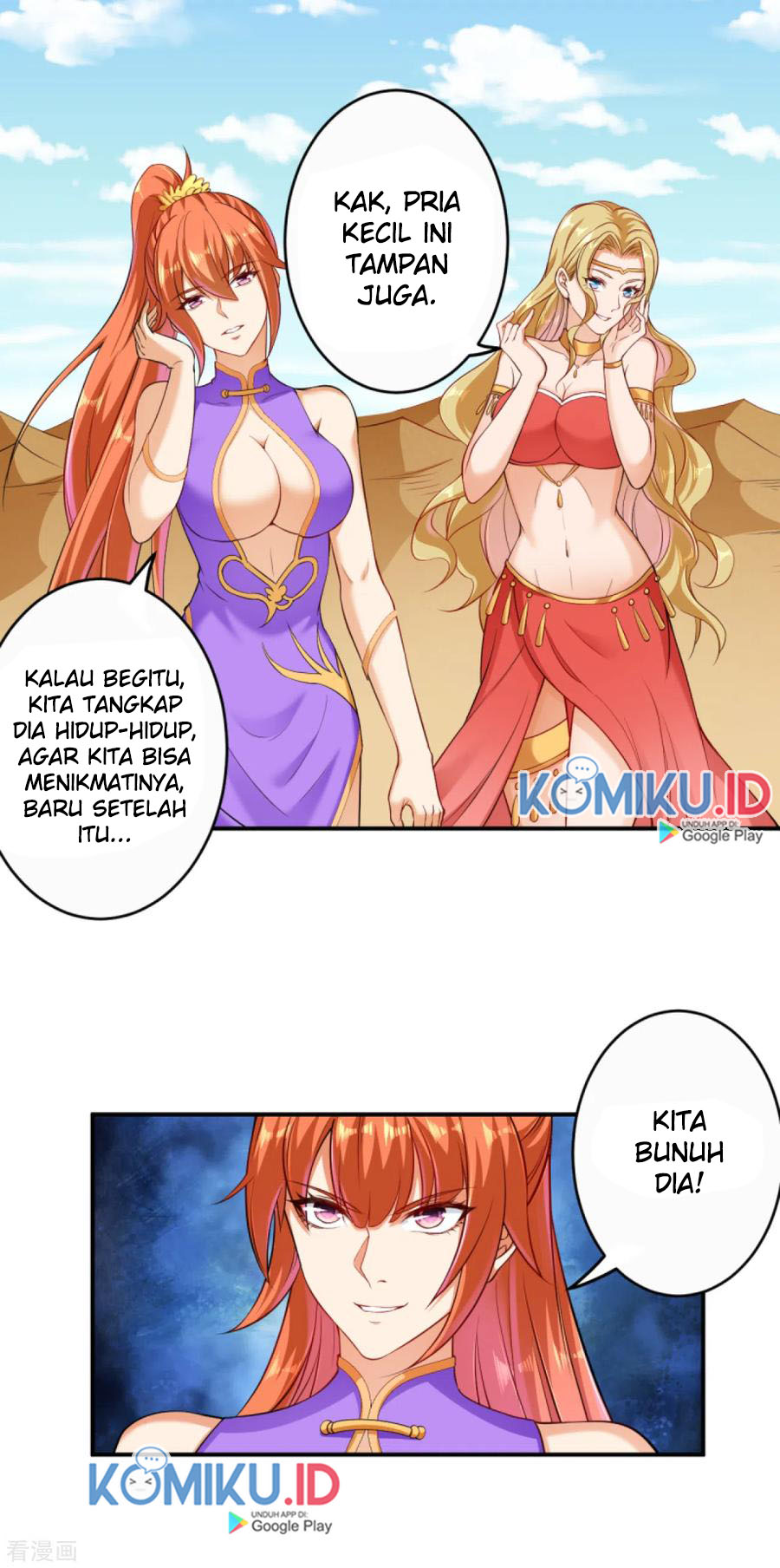 Against the Gods Chapter 266 Gambar 9