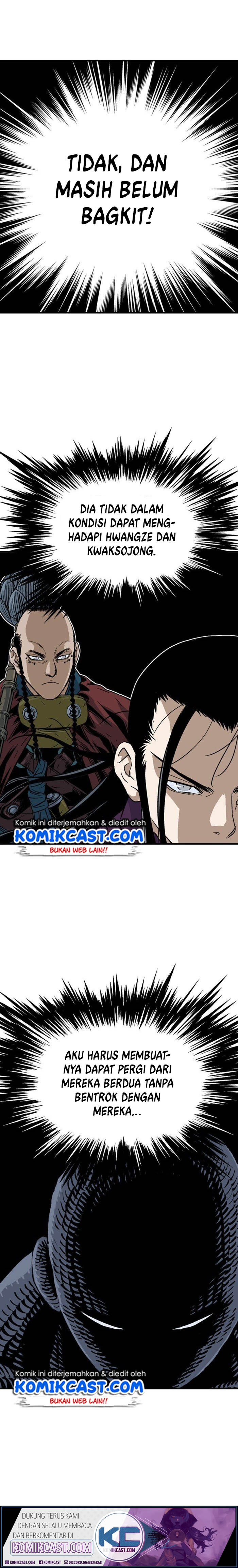 Gosu Chapter 175 10