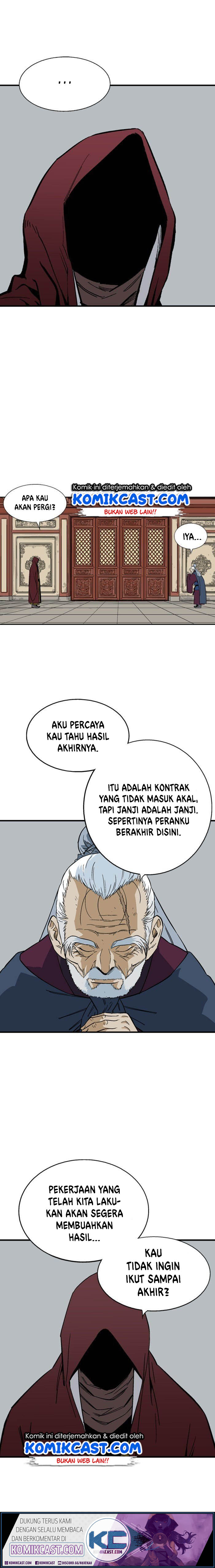Gosu Chapter 175 6