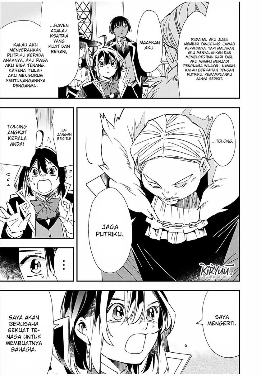 Reincarnated as an Aristocrat with an Appraisal Skill Chapter 25 Gambar 16
