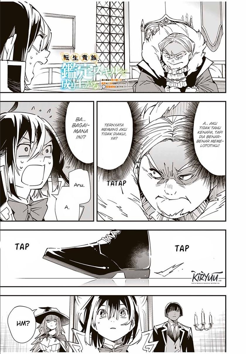 Baca Reincarnated as an Aristocrat with an Appraisal Skill Chapter 25 Gambar 2
