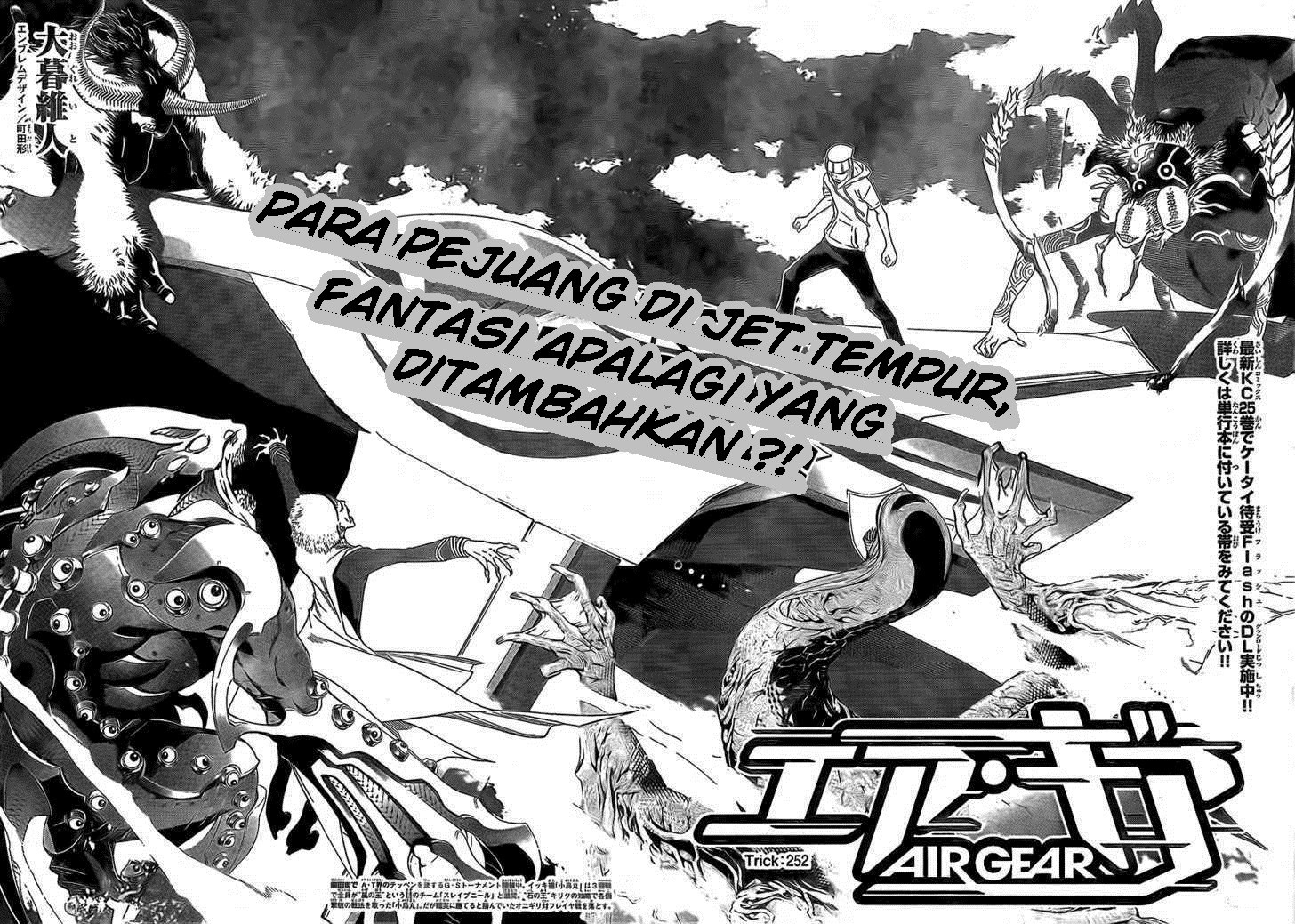 Air Gear Chapter 252 Gambar 4