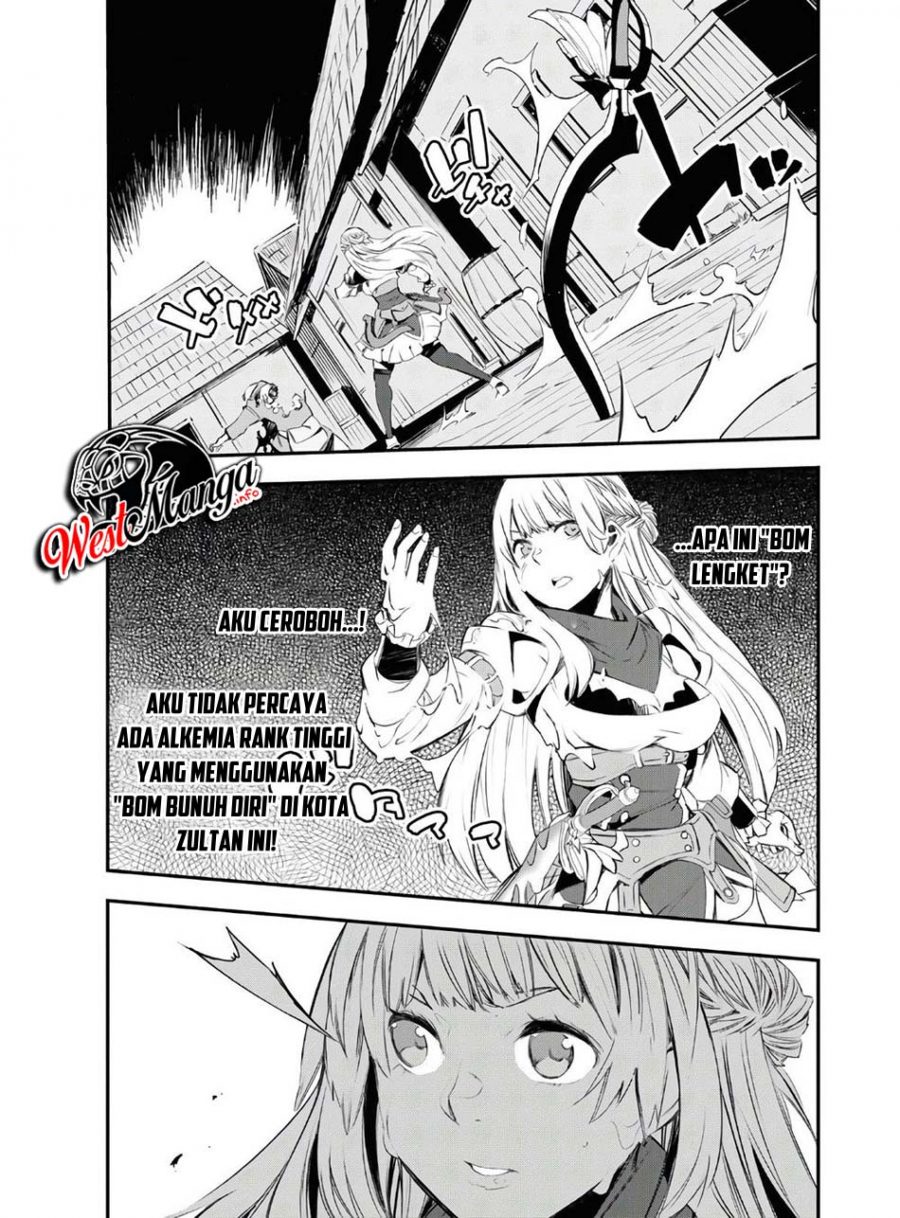 Shin no Nakama janai to Yuusha no Party wo Oidasareta node Henkyou de Slow Life suru Koto ni shimashita Chapter 29 Gambar 11