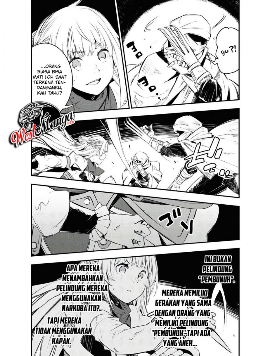 Shin no Nakama janai to Yuusha no Party wo Oidasareta node Henkyou de Slow Life suru Koto ni shimashita Chapter 29 Gambar 16