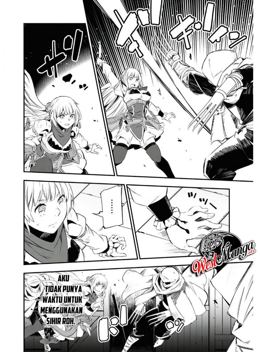 Shin no Nakama janai to Yuusha no Party wo Oidasareta node Henkyou de Slow Life suru Koto ni shimashita Chapter 29 Gambar 17