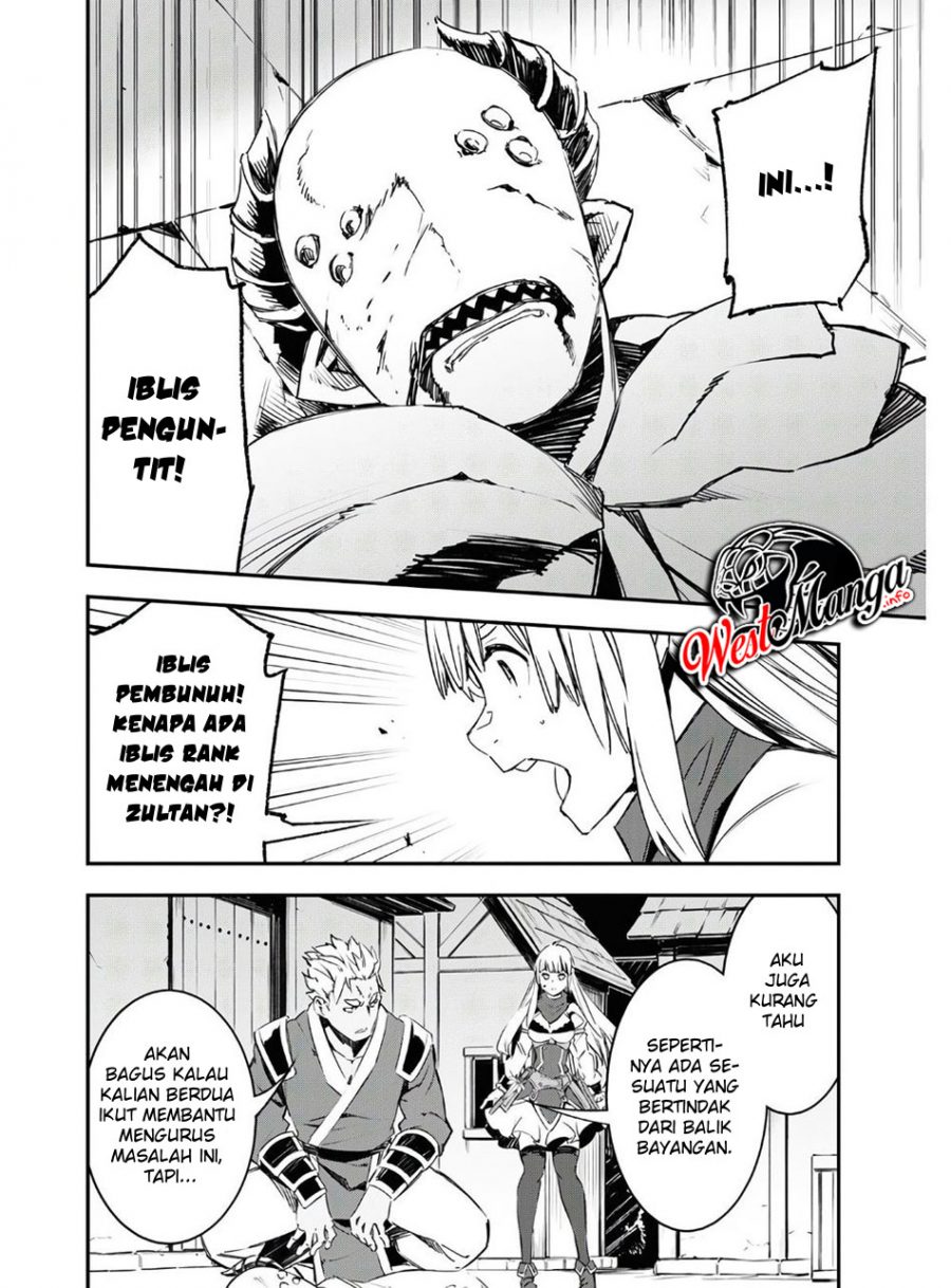 Shin no Nakama janai to Yuusha no Party wo Oidasareta node Henkyou de Slow Life suru Koto ni shimashita Chapter 29 Gambar 31