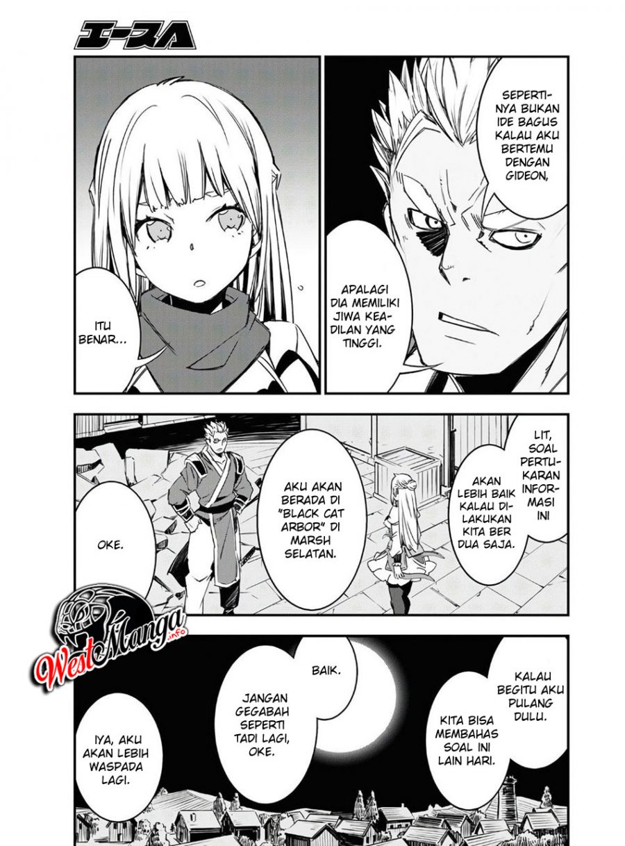 Shin no Nakama janai to Yuusha no Party wo Oidasareta node Henkyou de Slow Life suru Koto ni shimashita Chapter 29 Gambar 32