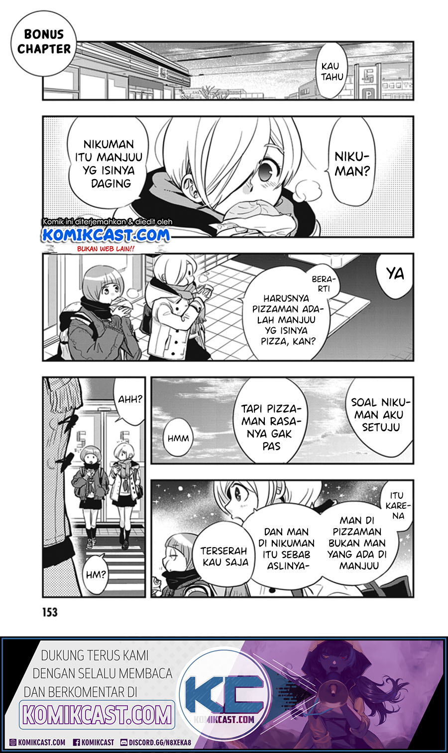 Baca Komik Giri-Giri Saegiru Katagirisan Chapter 15.5 Gambar 1