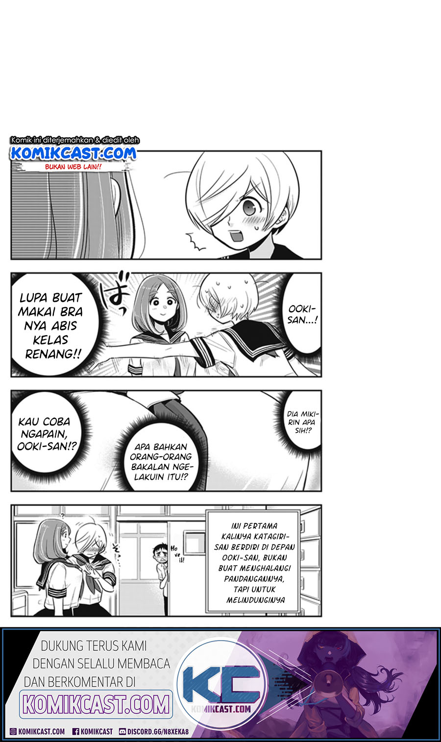 Giri-Giri Saegiru Katagirisan Chapter 15.5 Gambar 7