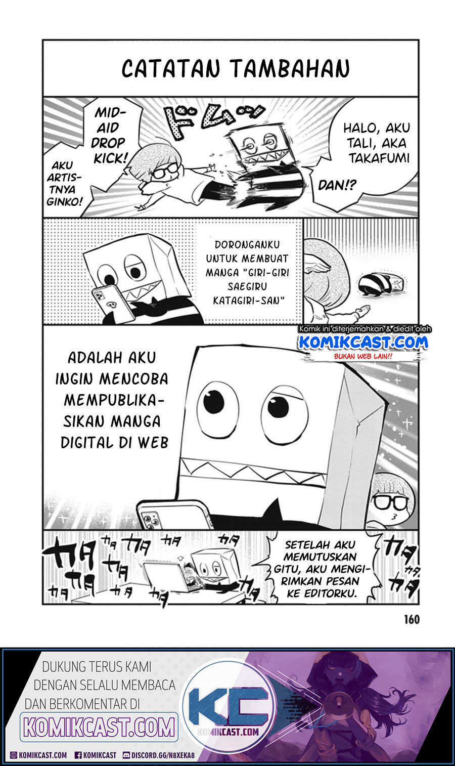 Giri-Giri Saegiru Katagirisan Chapter 15.5 Gambar 8