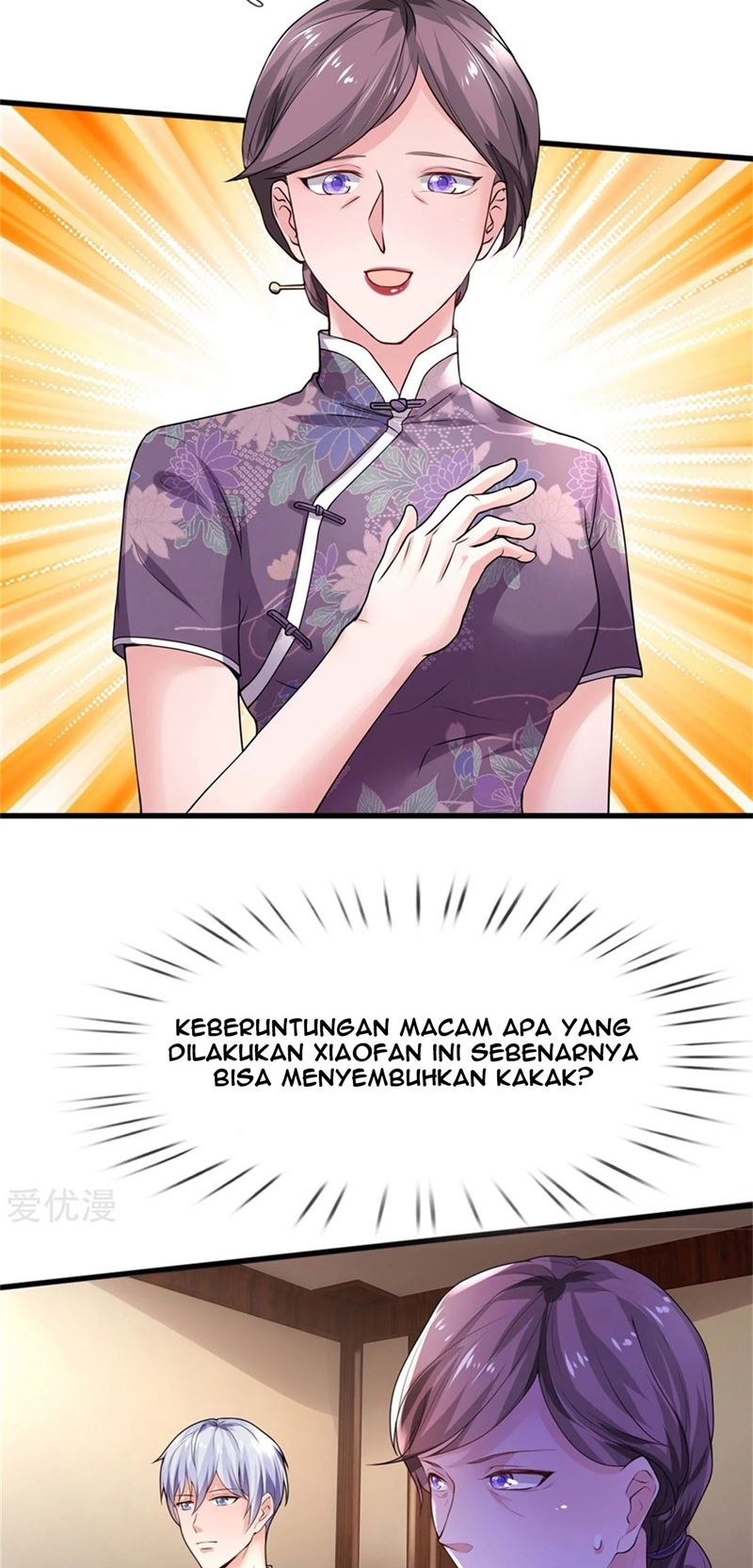 I am Daxianzun Chapter 245 Gambar 28