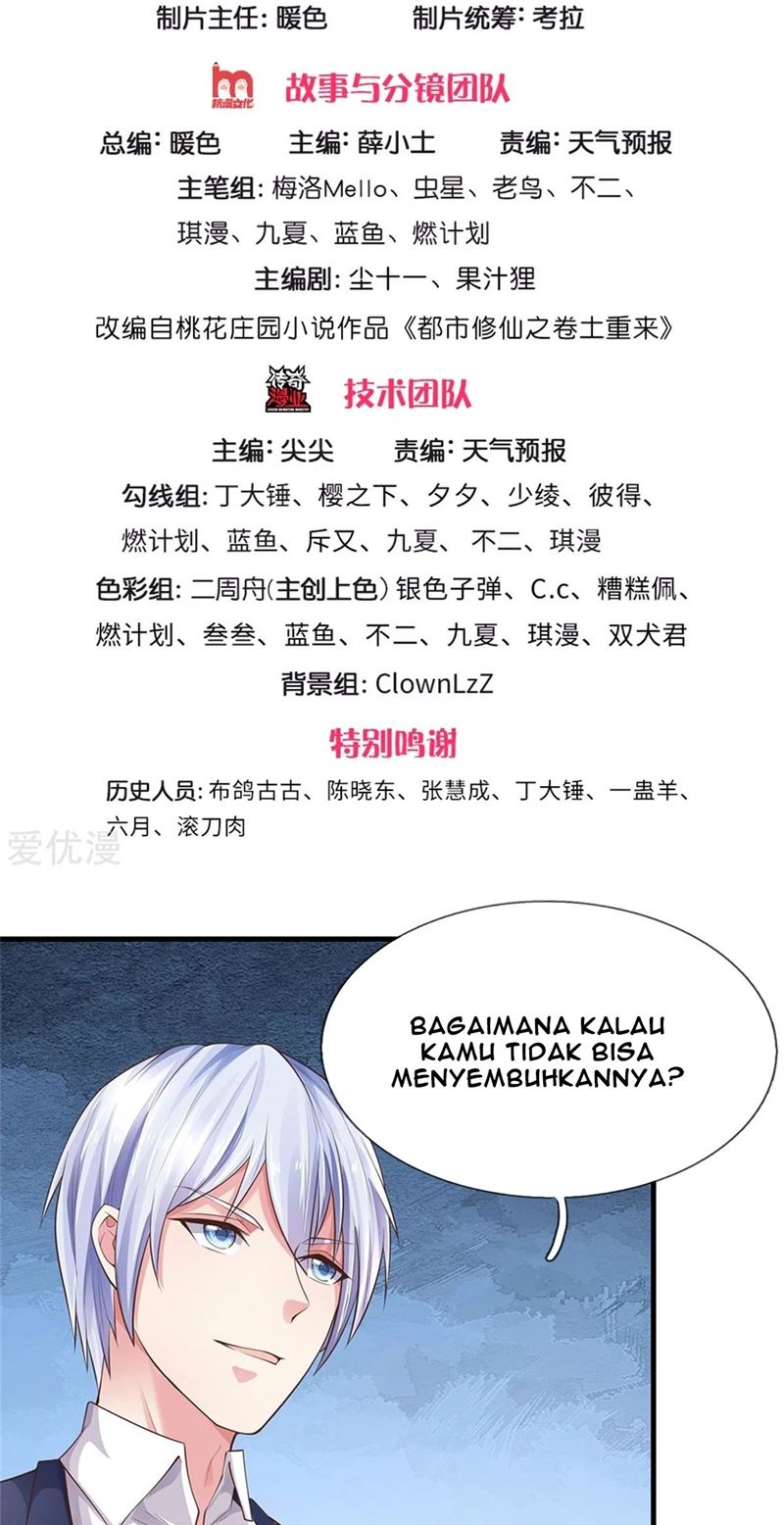 I am Daxianzun Chapter 245 Gambar 3